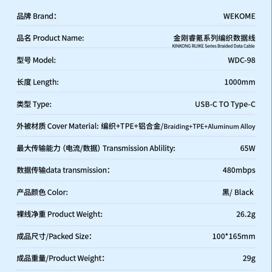 WEKOME 6A 60W Braided Fast Charging Cable – Universal Type-C & Micro USB