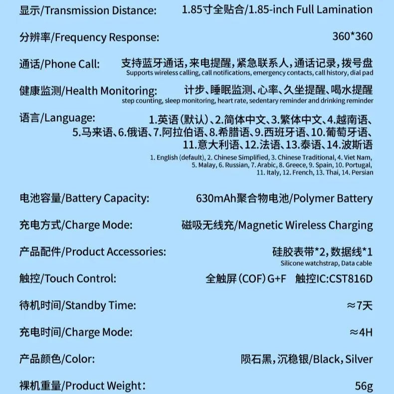 WEKOME Smart Watch – Sleep Monitor, Blood Oxygen, Heart Rate, Step Counter, NFC, Bluetooth Call, Sports Modes