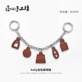 Handmade Pig Nose Bag Chain – Luxury Handbag Charm for Hermès Birkin, Kelly & Platinum Bags
