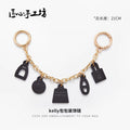 Handmade Pig Nose Bag Chain – Luxury Handbag Charm for Hermès Birkin, Kelly & Platinum Bags
